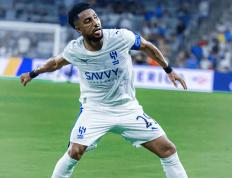  利雅得新月以前叫什么 