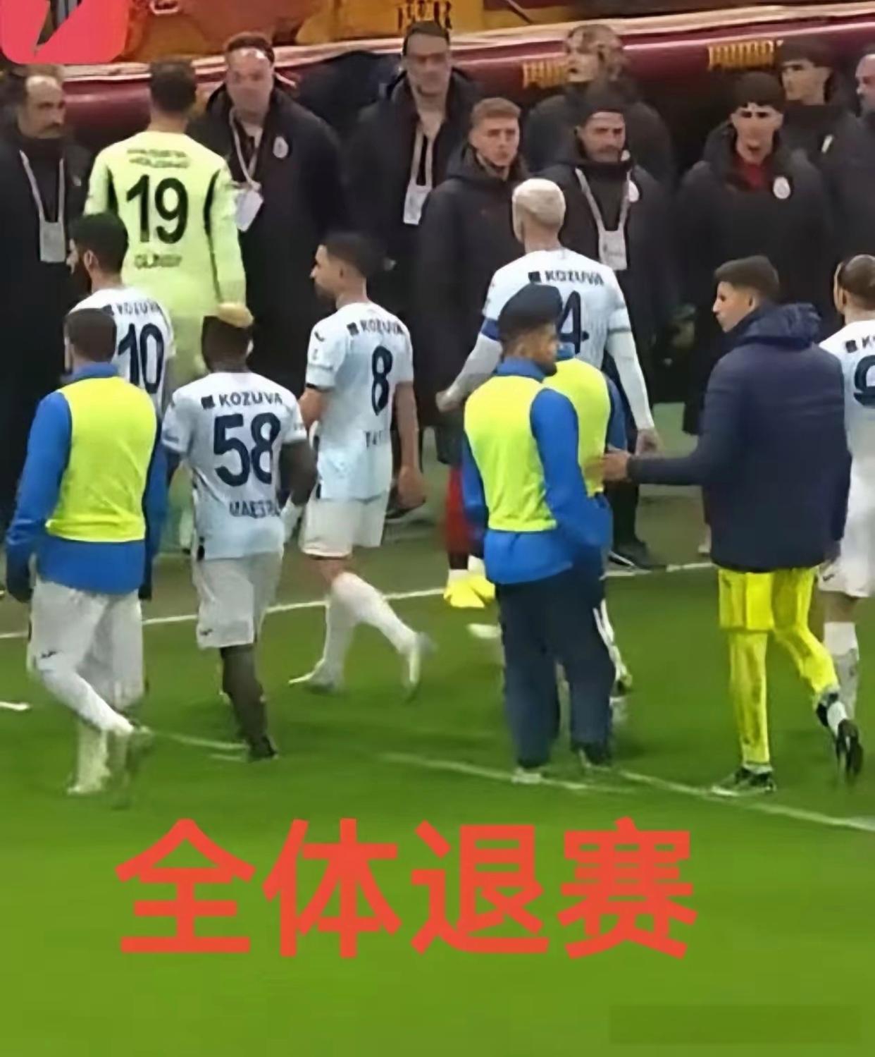 沙尔克客场失利，连续两轮未能取胜
