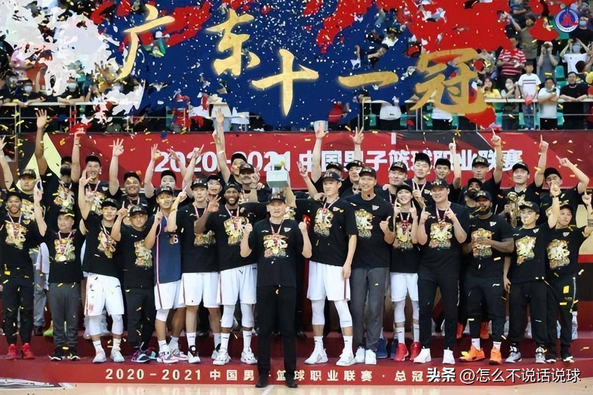 关于北京男篮逆袭惊险获胜，球队士气大振的信息