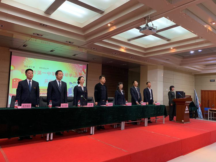 升华舞台！球员豪情万丈，展现全新风采的简单介绍