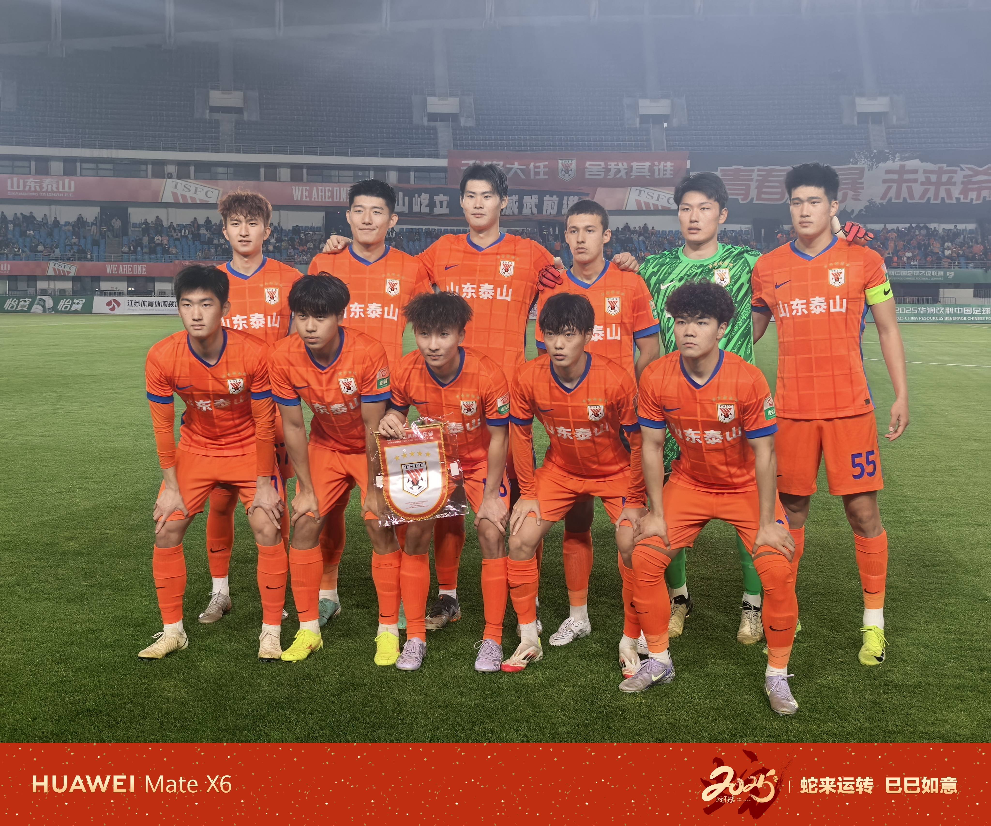 塔山英雄团现在在哪