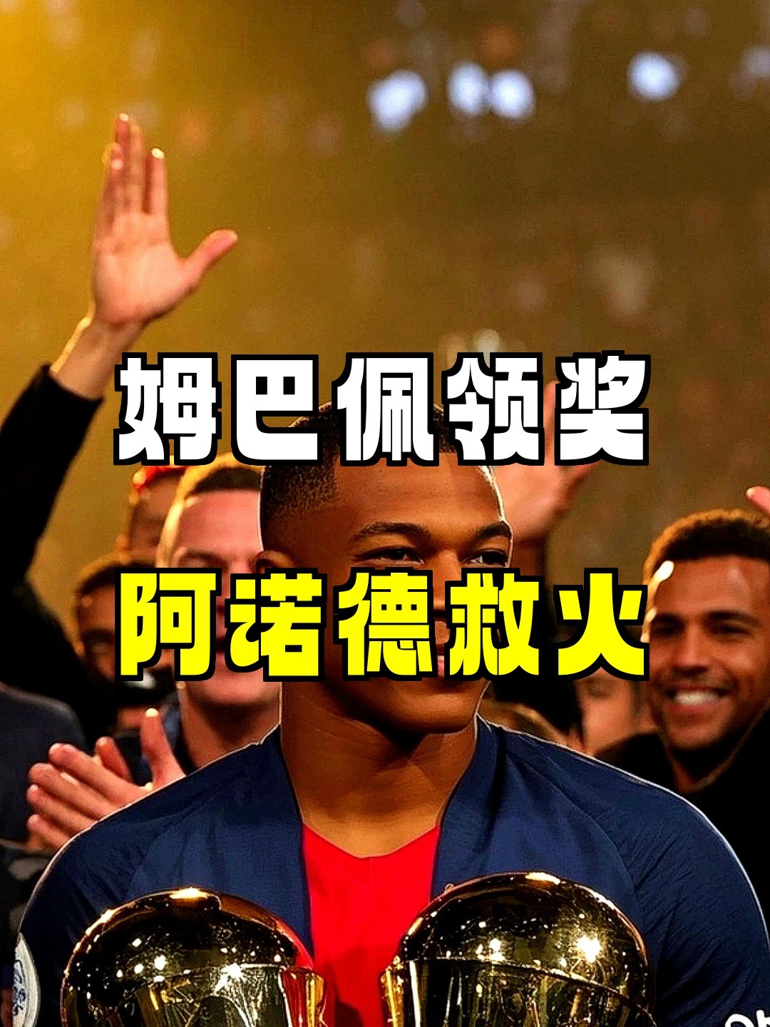  川崎前锋今天的比赛结果 